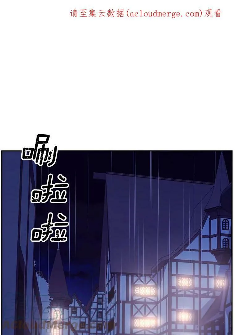 75.开学115