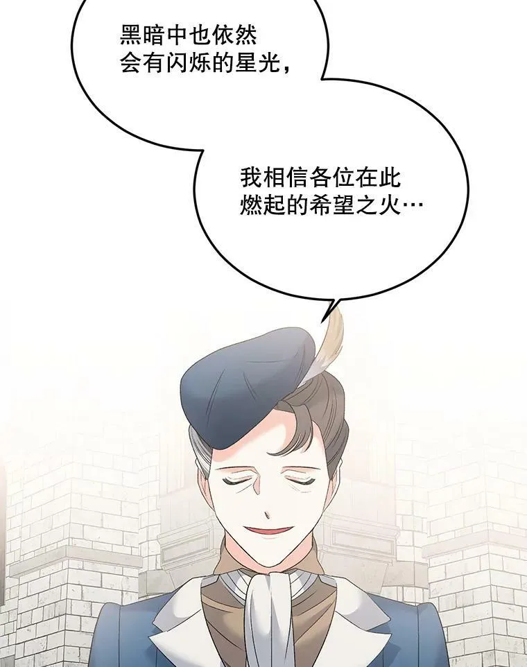 75.开学9