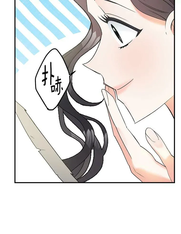 104.秘密根据地4