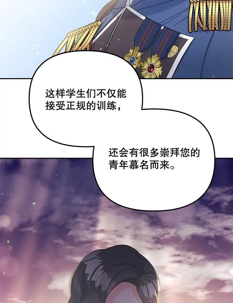 79.劝说62