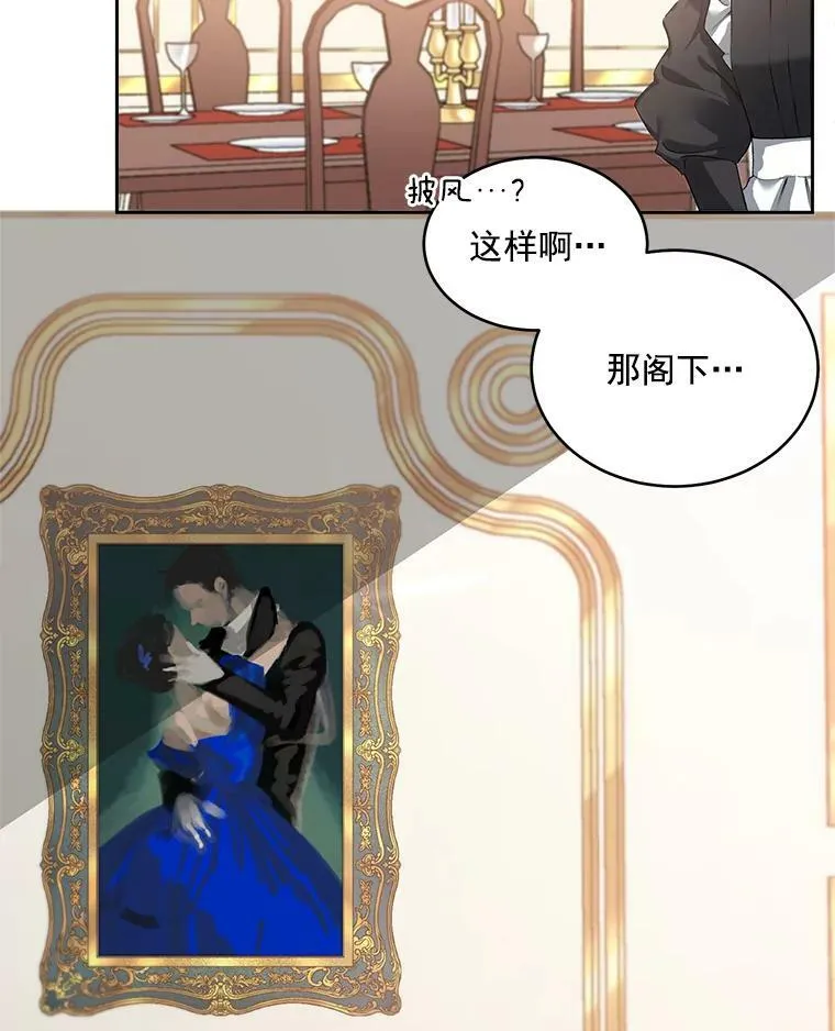 47.唯一的证人31