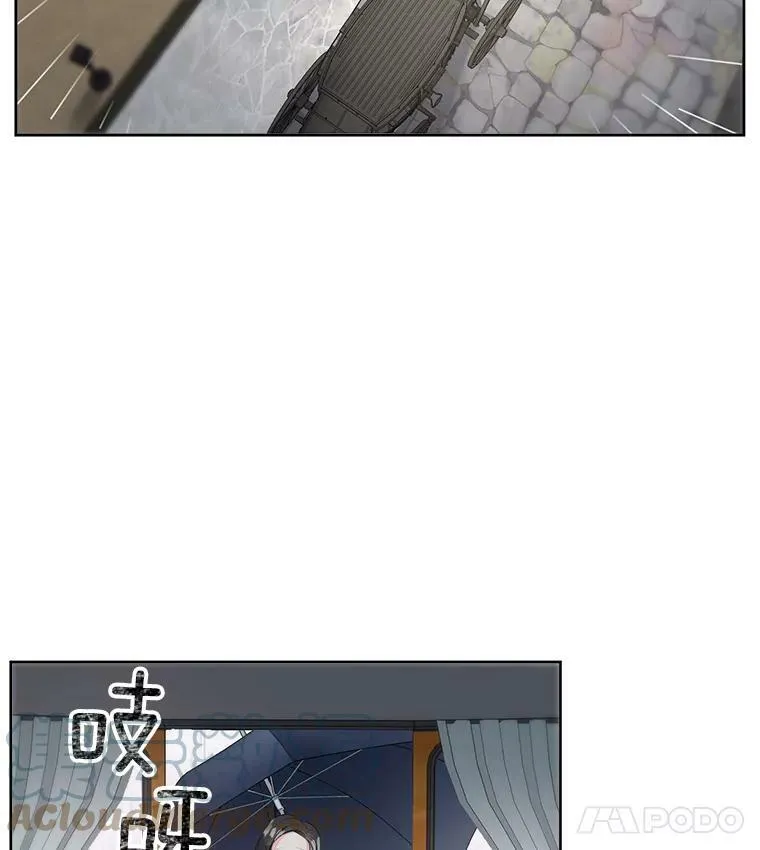 56.审判塞德尔24