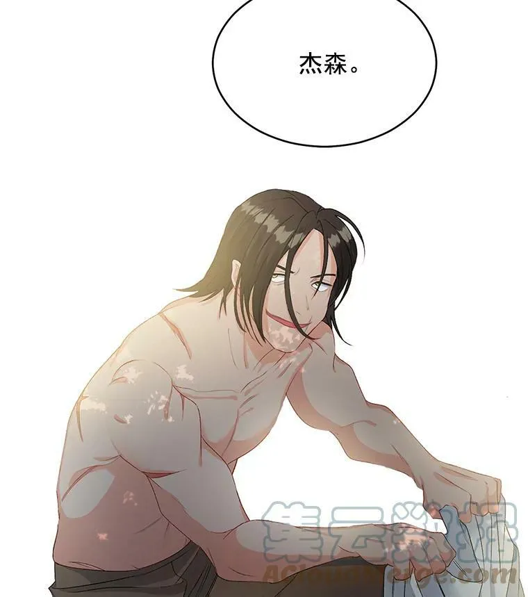 46.准备第二次辩护9