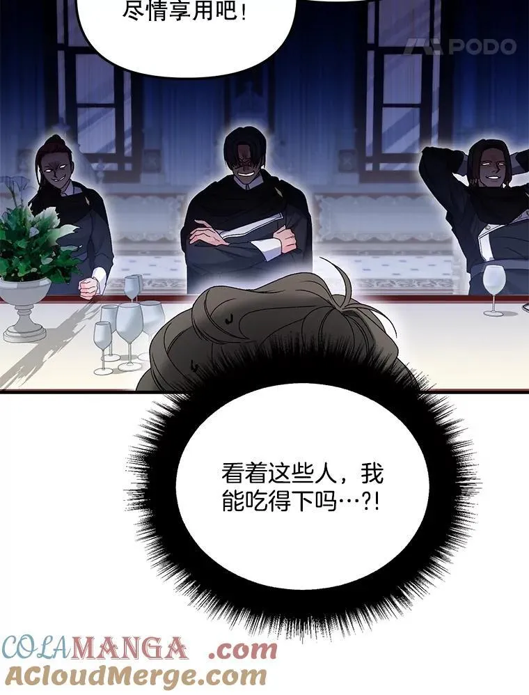 119.我帮你63
