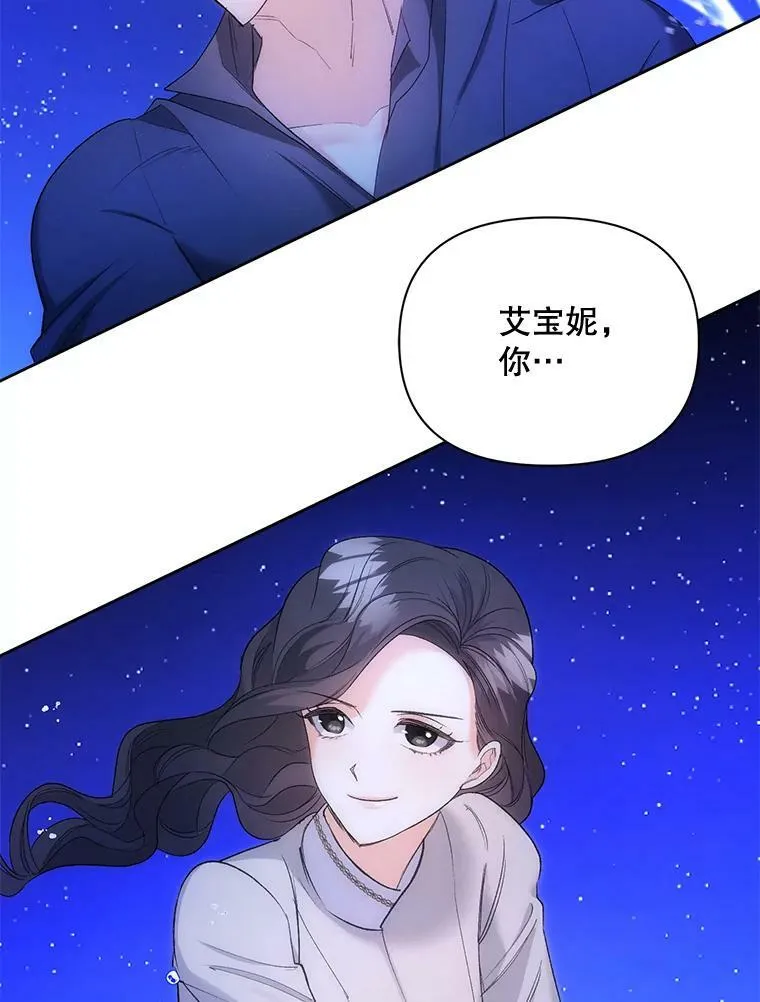 86.魔法19