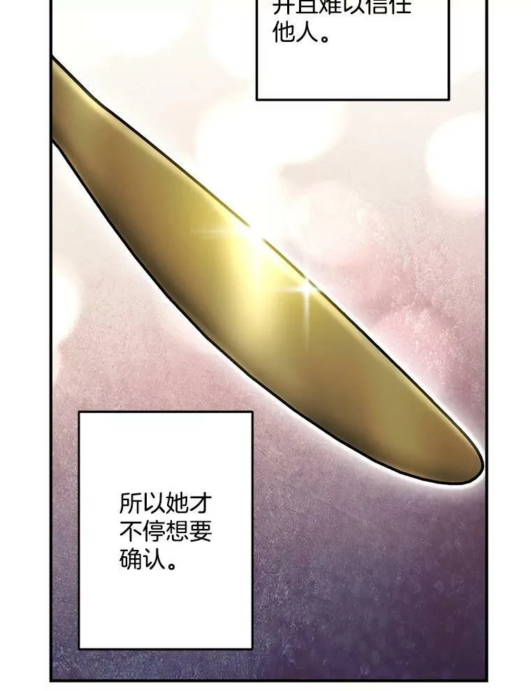 114.检举20