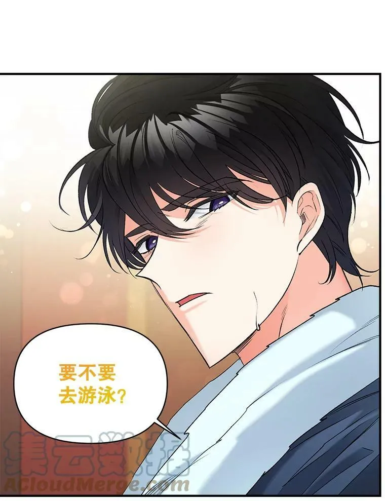 98.水边嬉戏30