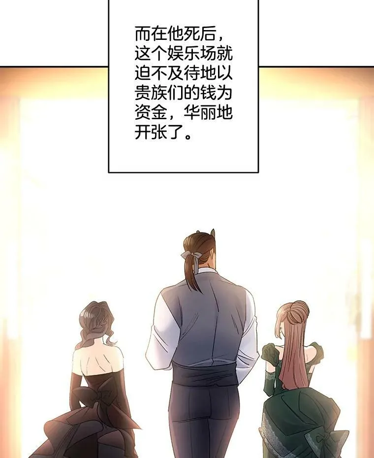 90.掰手腕23