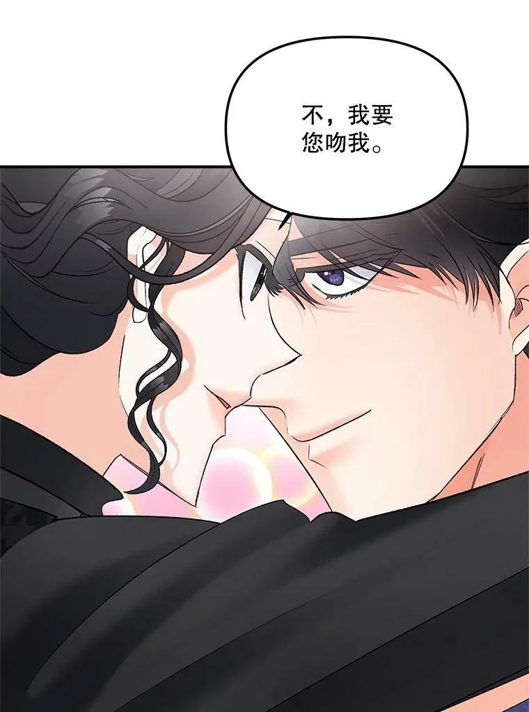 114.检举37