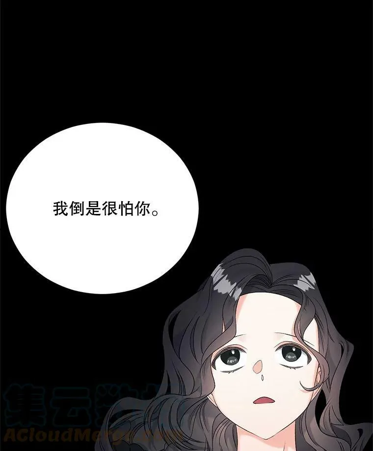75.开学92