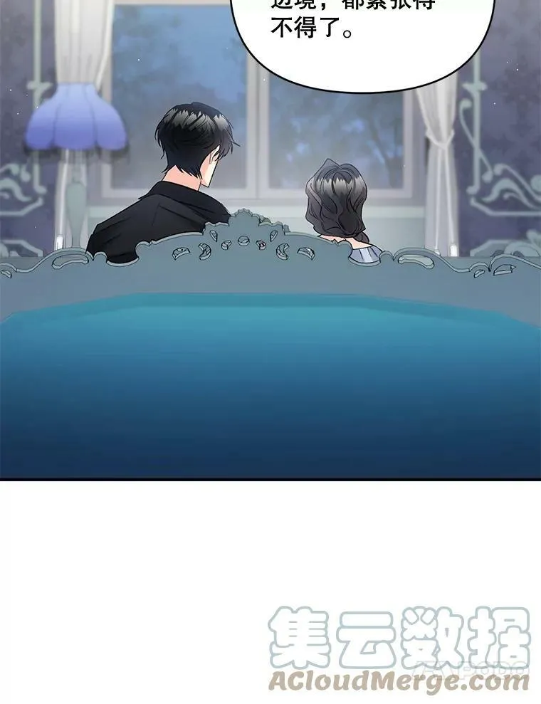100.离别前夕75