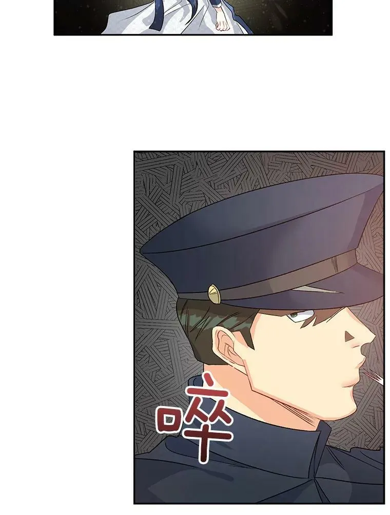 37.重返史佩斯监狱26