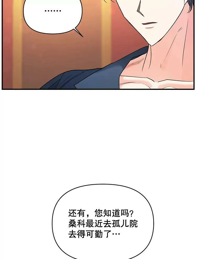 98.水边嬉戏22