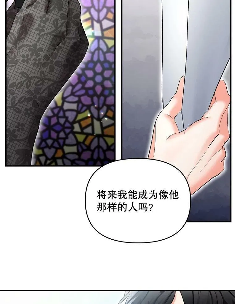 114.检举68