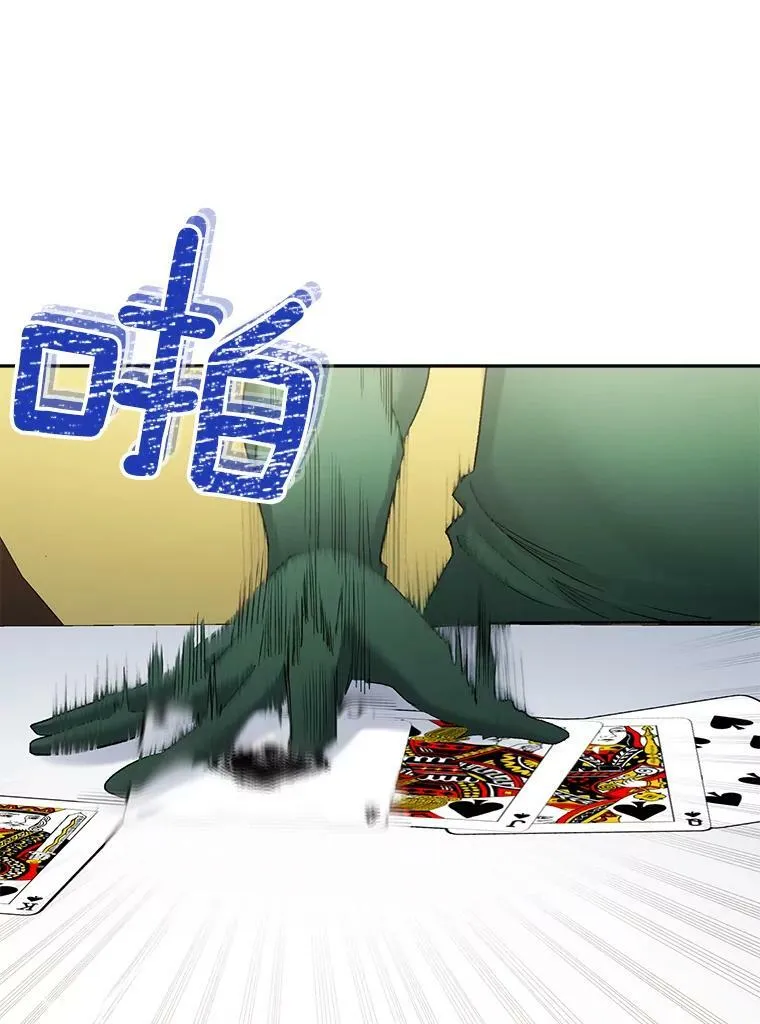 92.女人心44