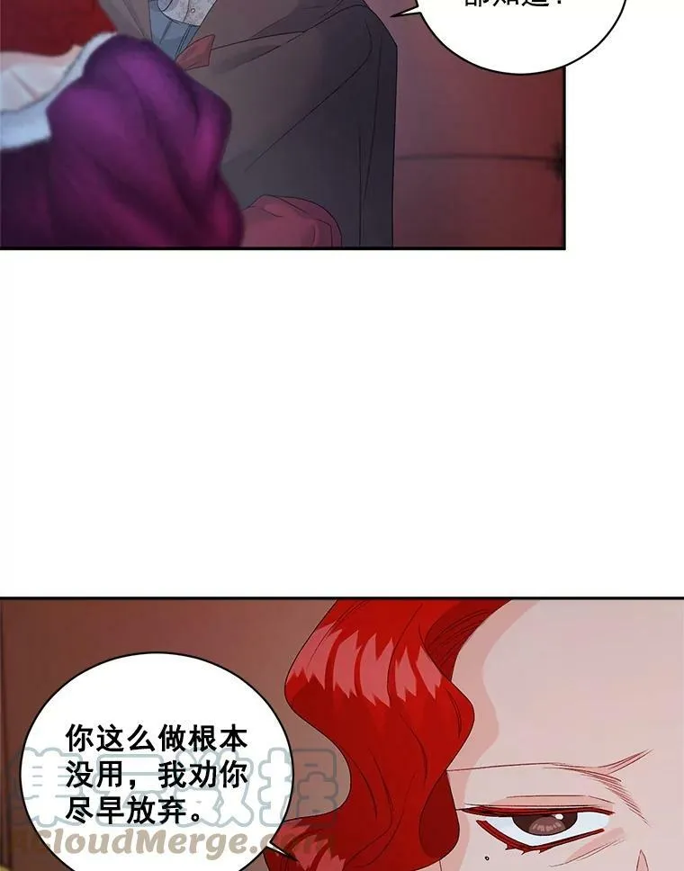 60.致命的问题51