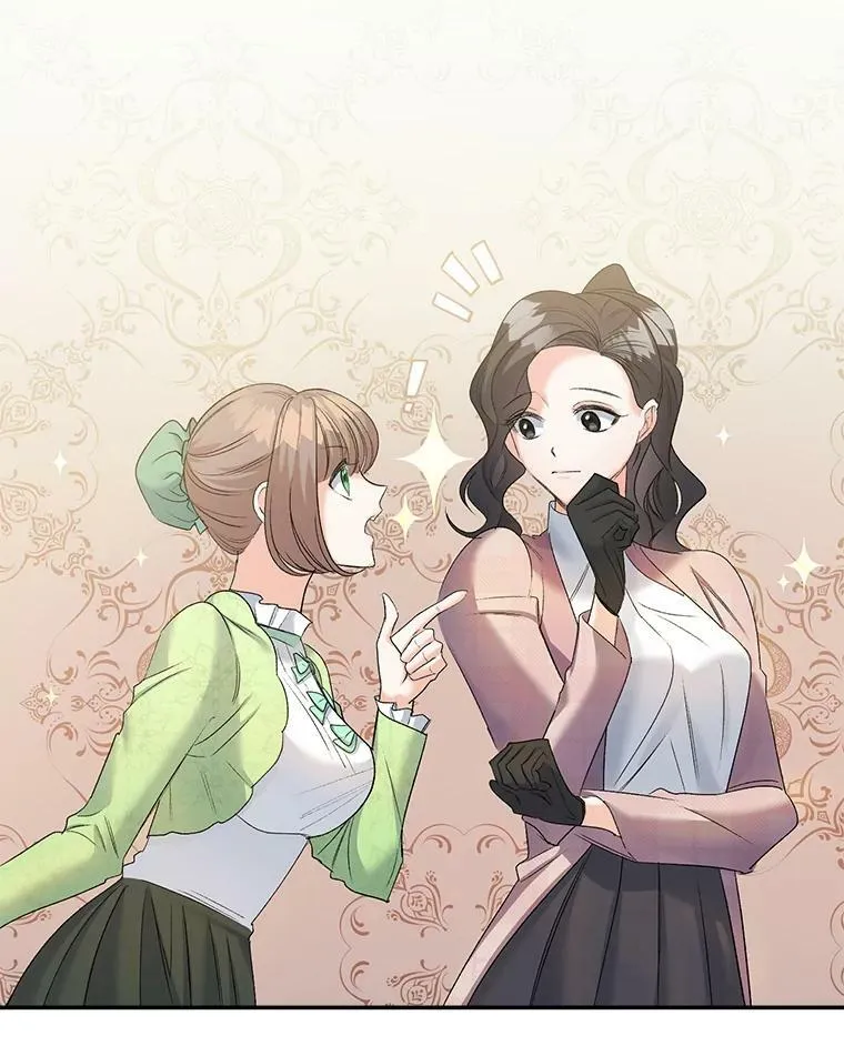 81.派对5