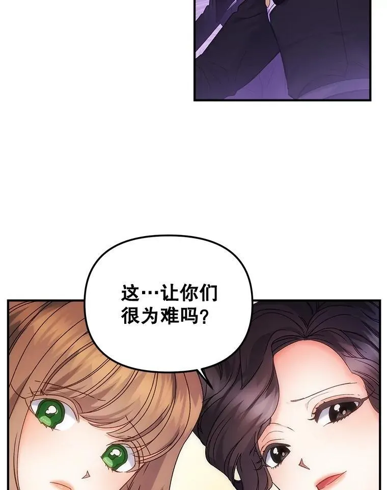 119.我帮你68