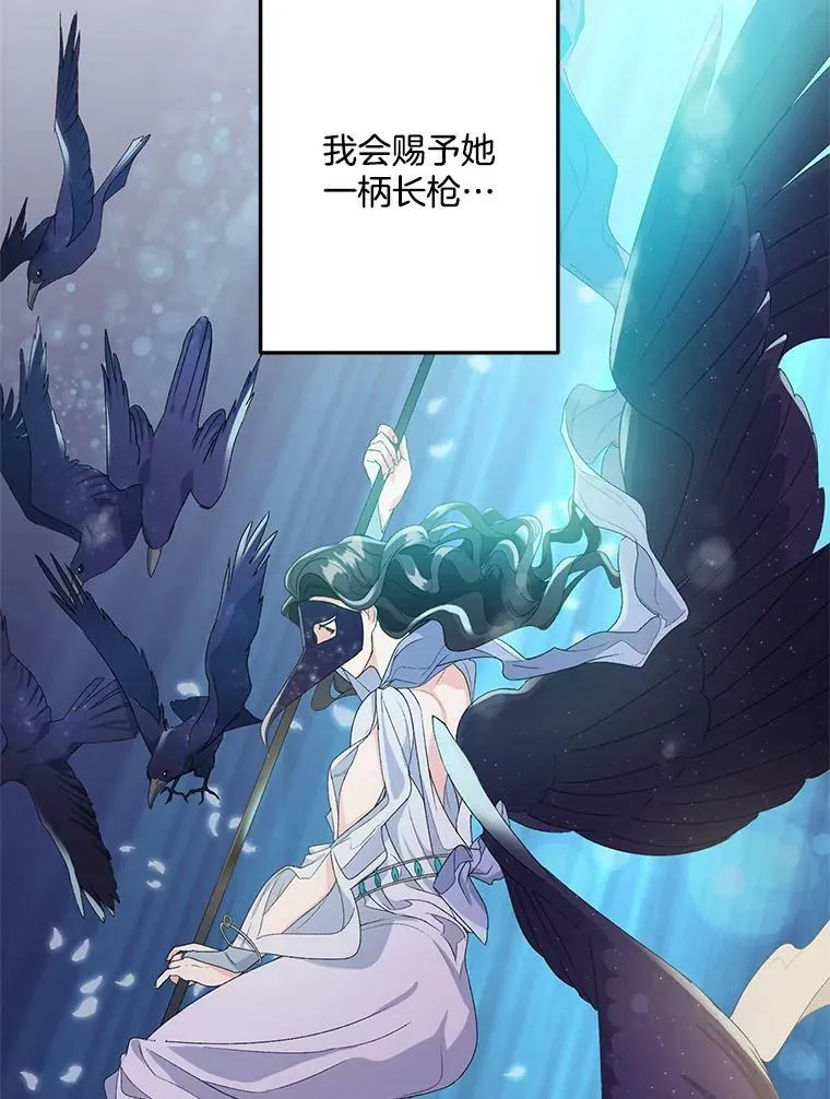 11.暗夜女神64