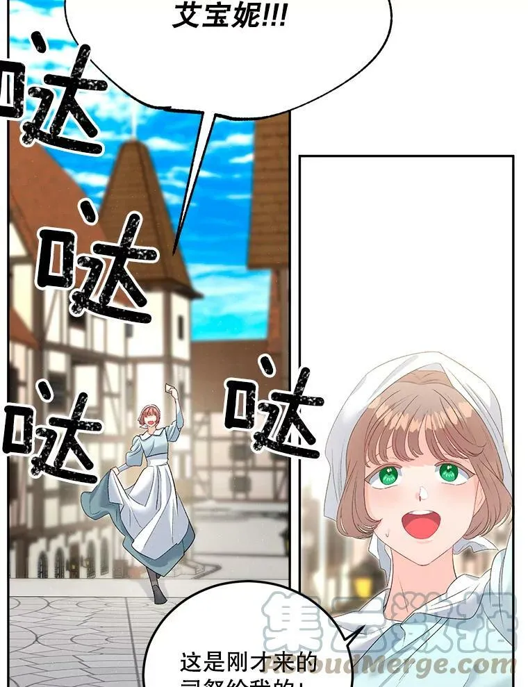 63.对外开放42