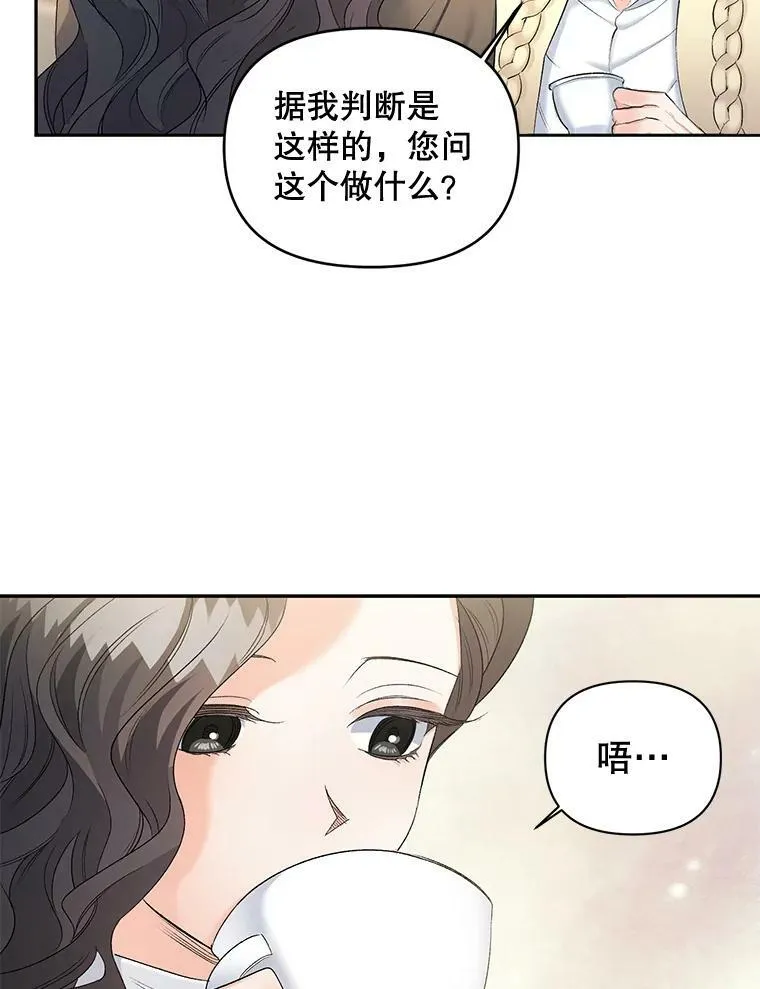 88.专家35