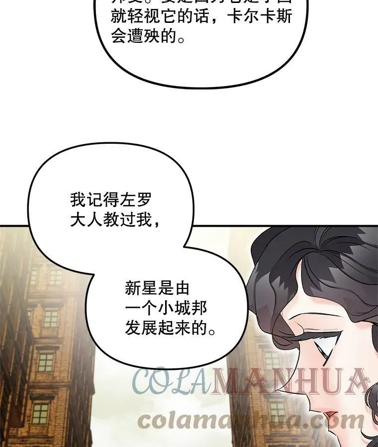114.检举45
