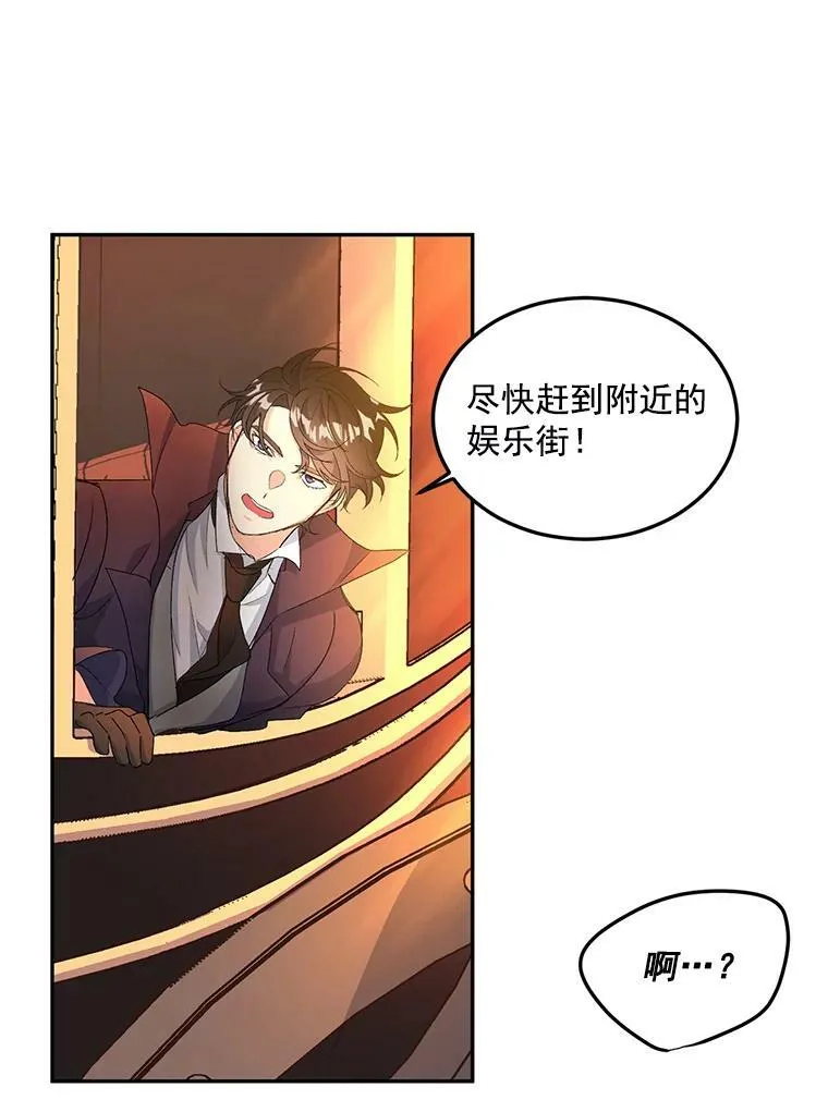 16.机智解围25