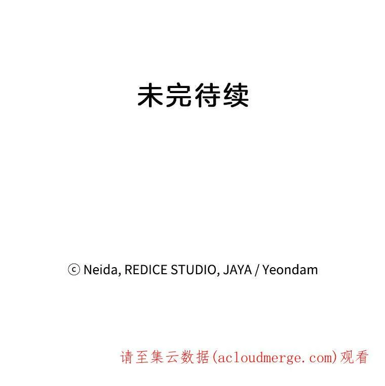 78.对策101