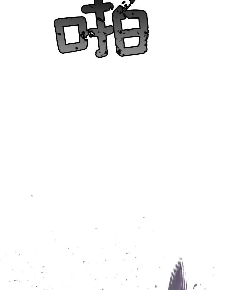 21.科特·特雷日65