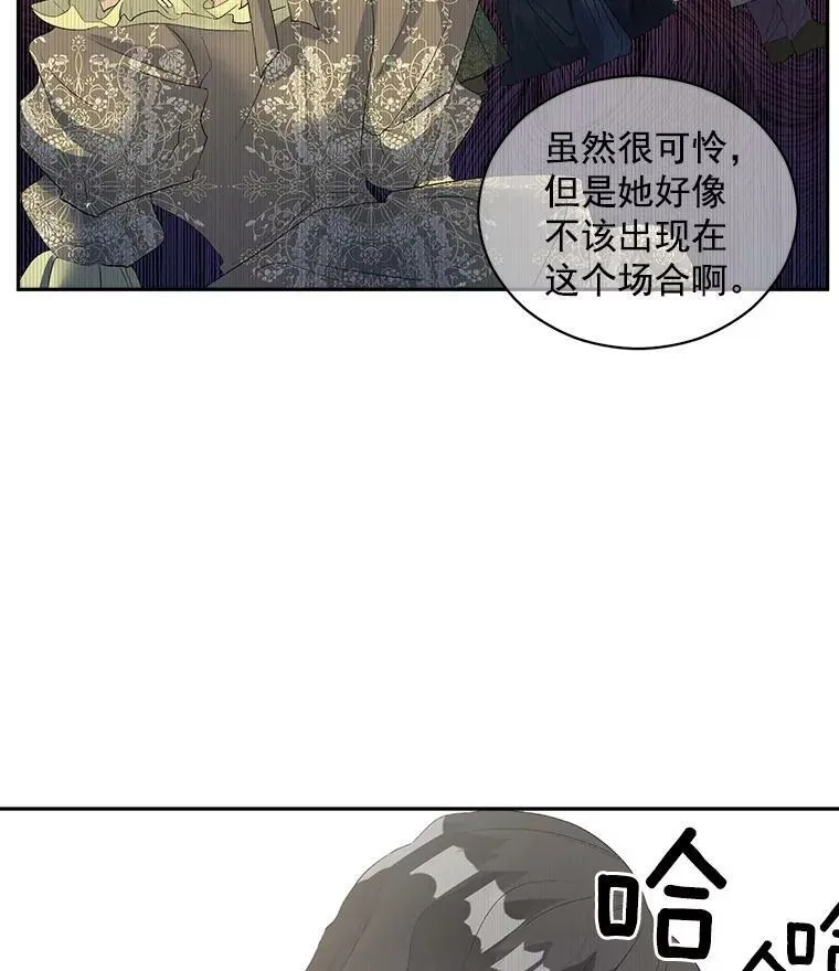 57.共舞一曲吧62
