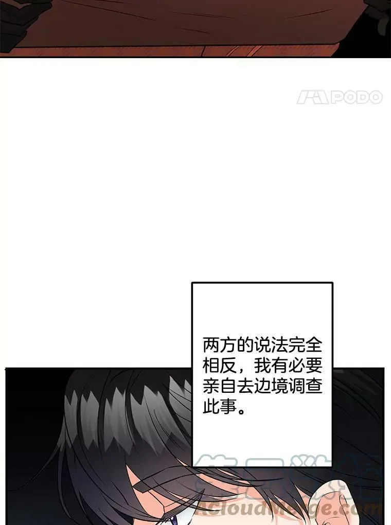 100.离别前夕27