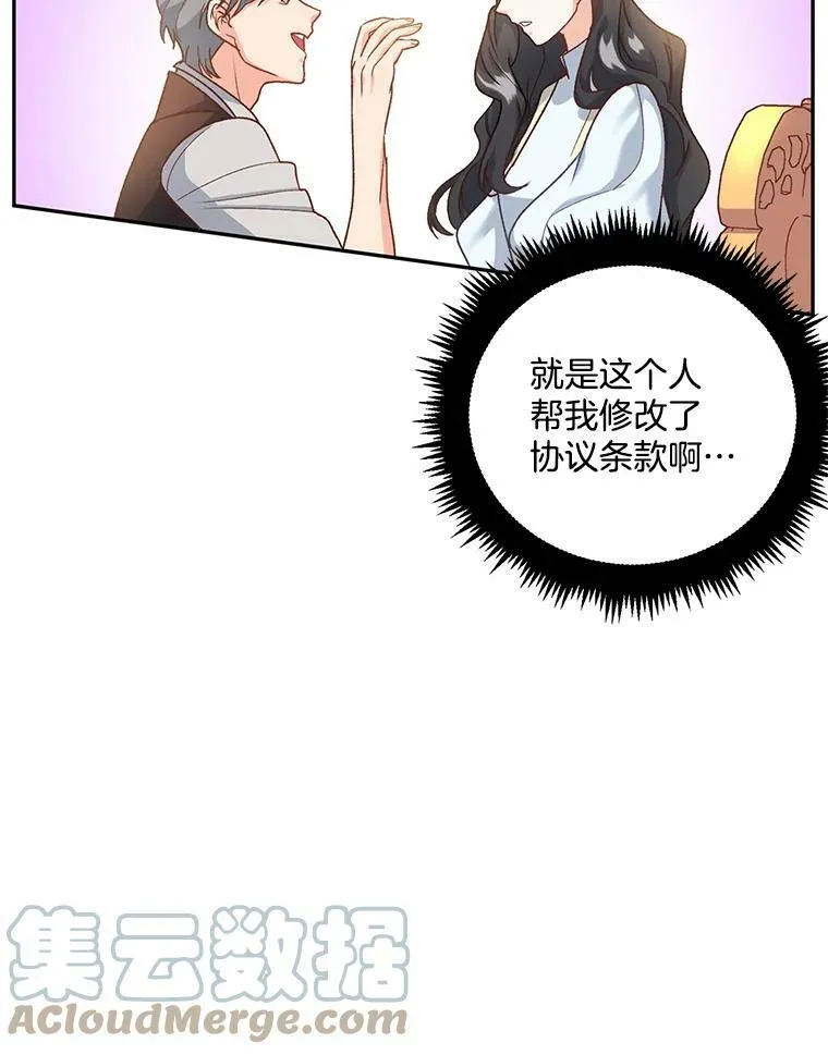 9.万全的准备8