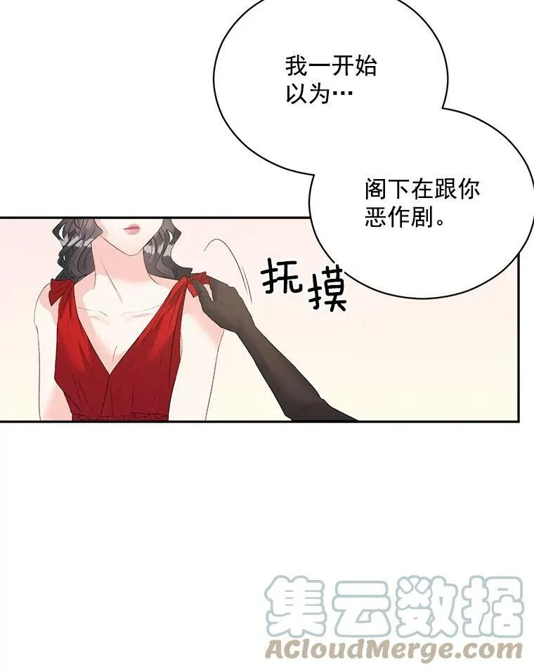 58.您不是独自一人27