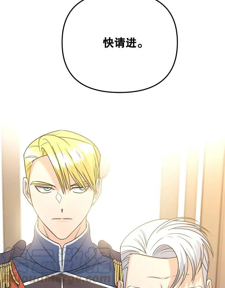 79.劝说18