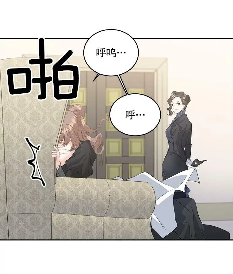 55.表明身份8