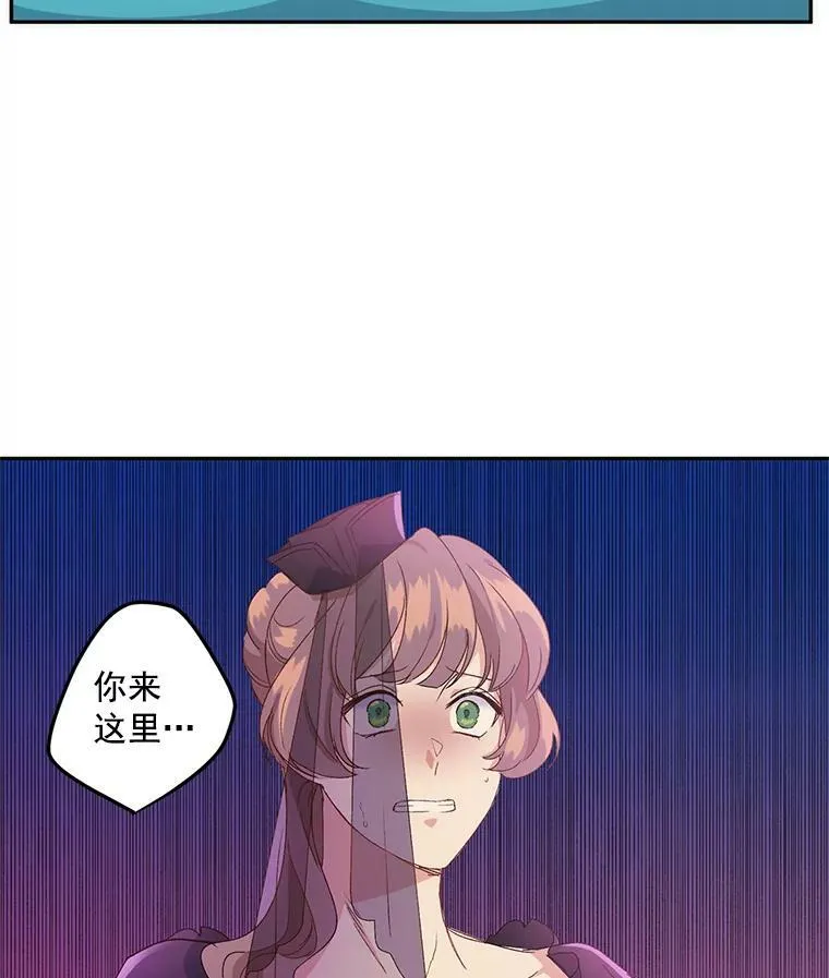 13.与将军夫人的初会55