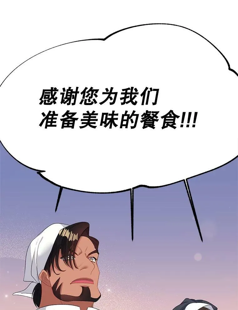 68.见效2