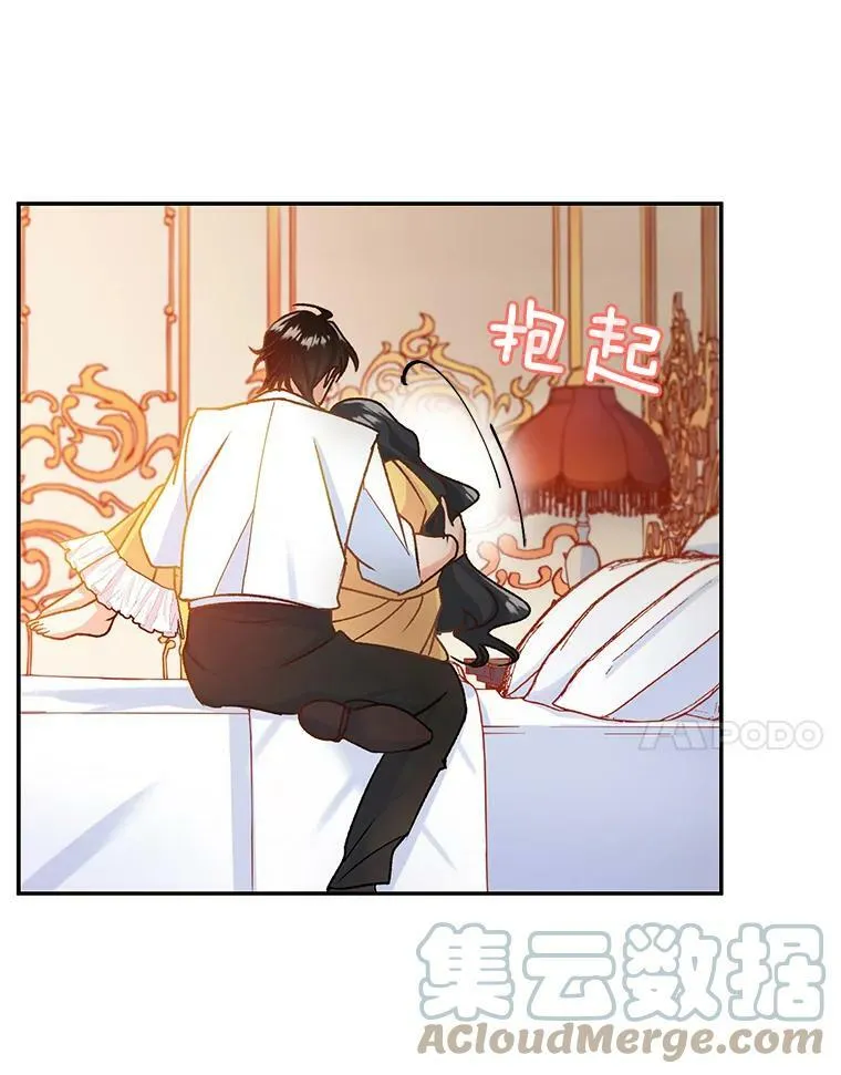 6.忽略世俗眼光6