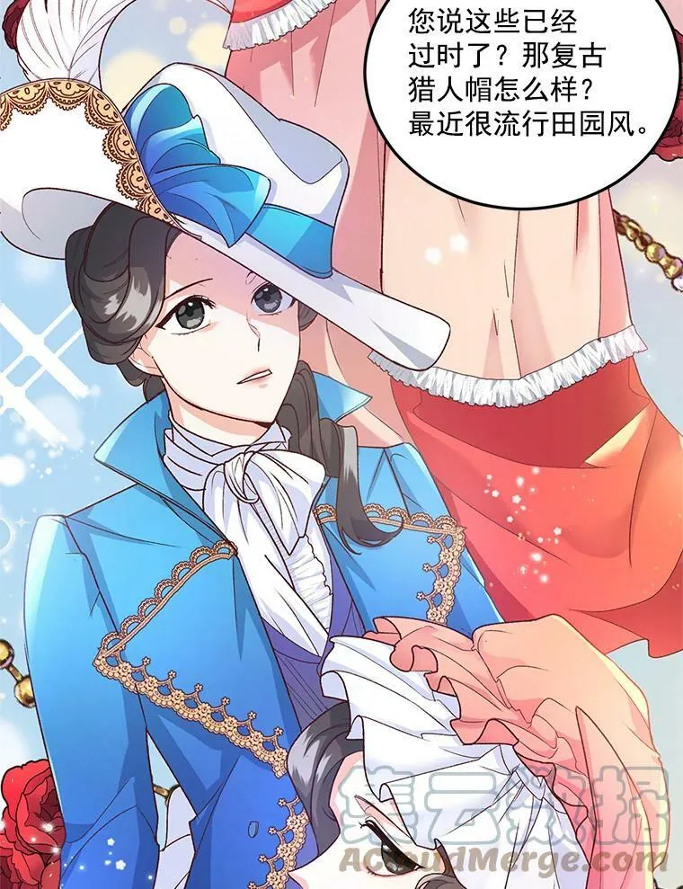 9.万全的准备40