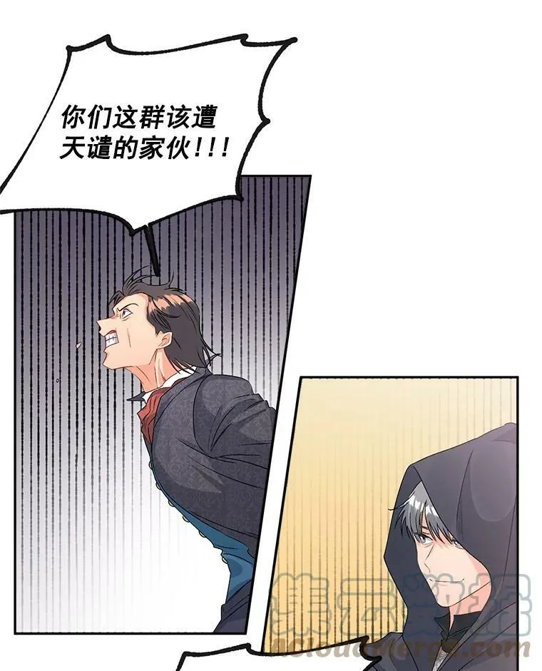 49.最后一击30
