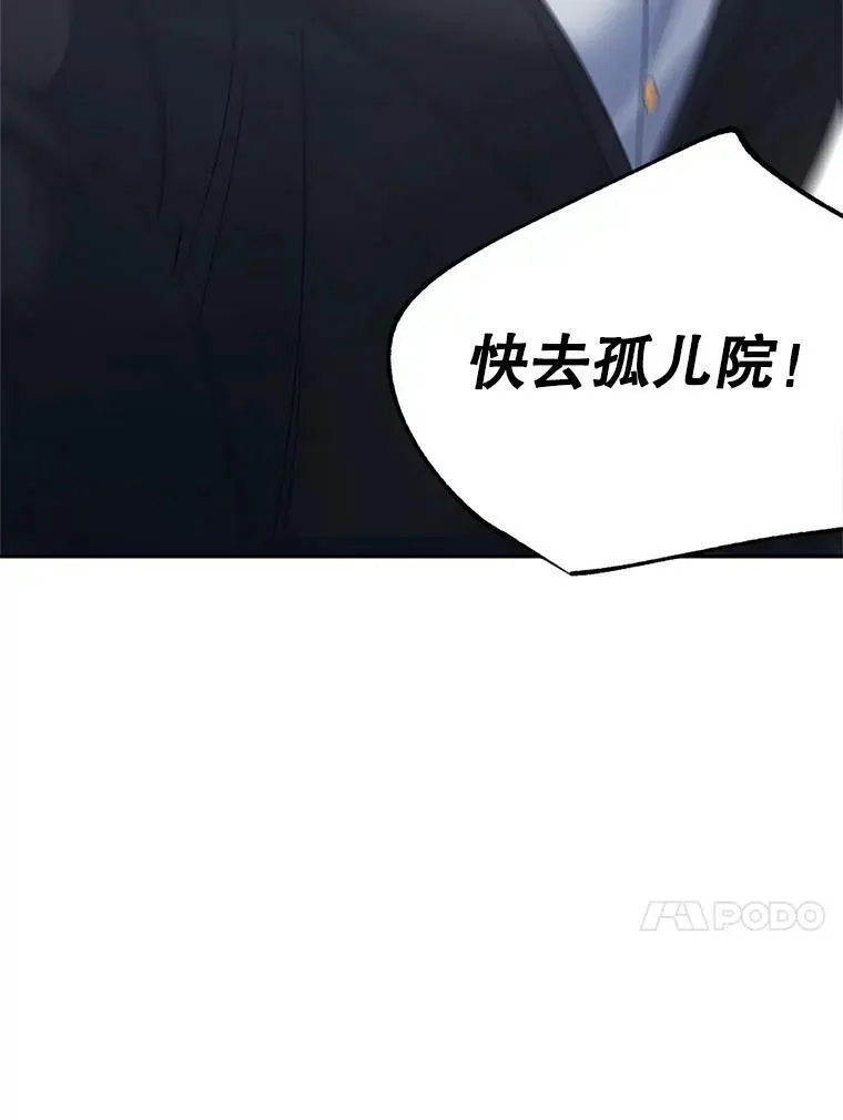 69.善良商店一号102