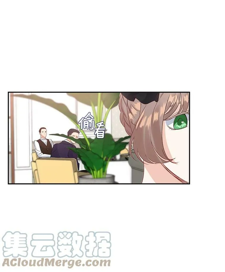 34.吉莲的改变21