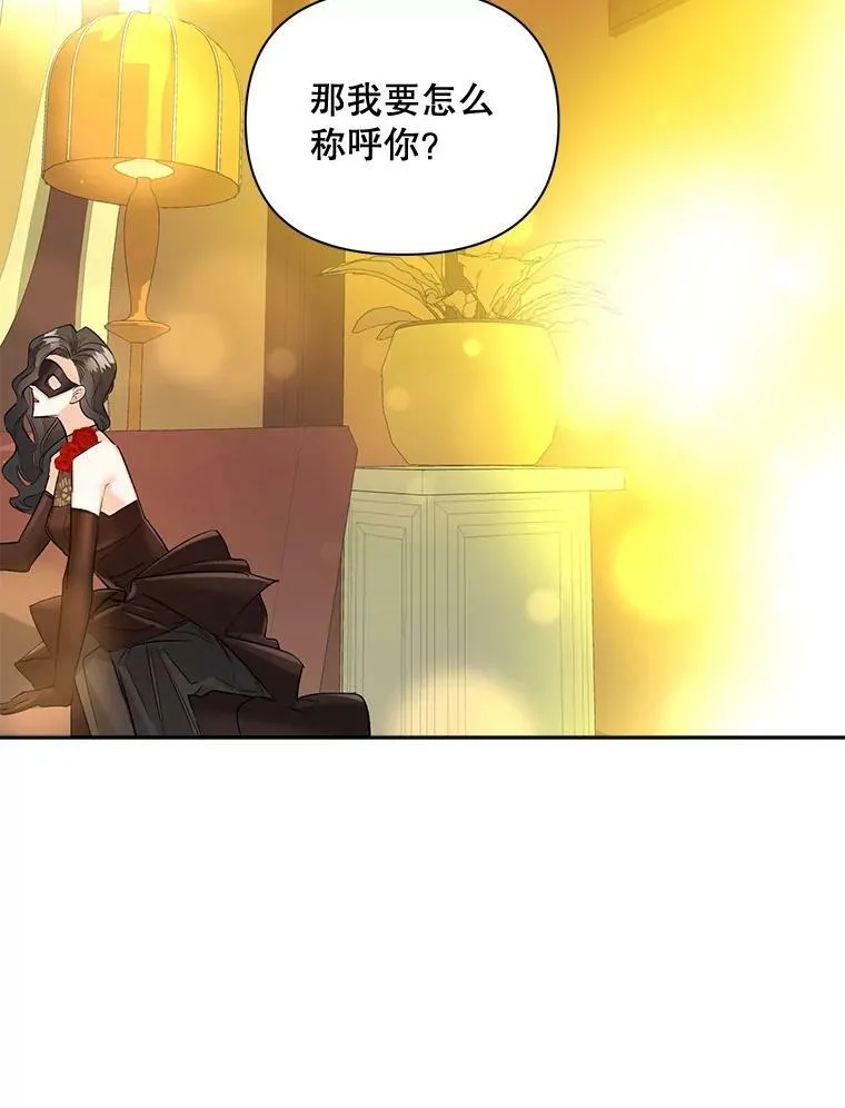 92.女人心23