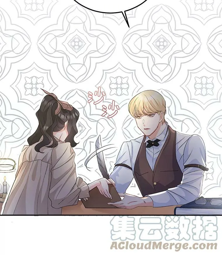 28.解决方案45