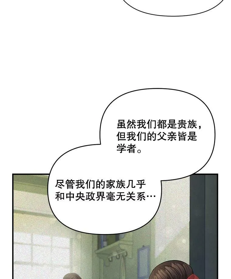 98.水边嬉戏11