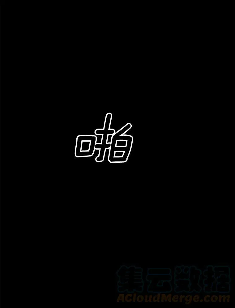 95.被囚禁78