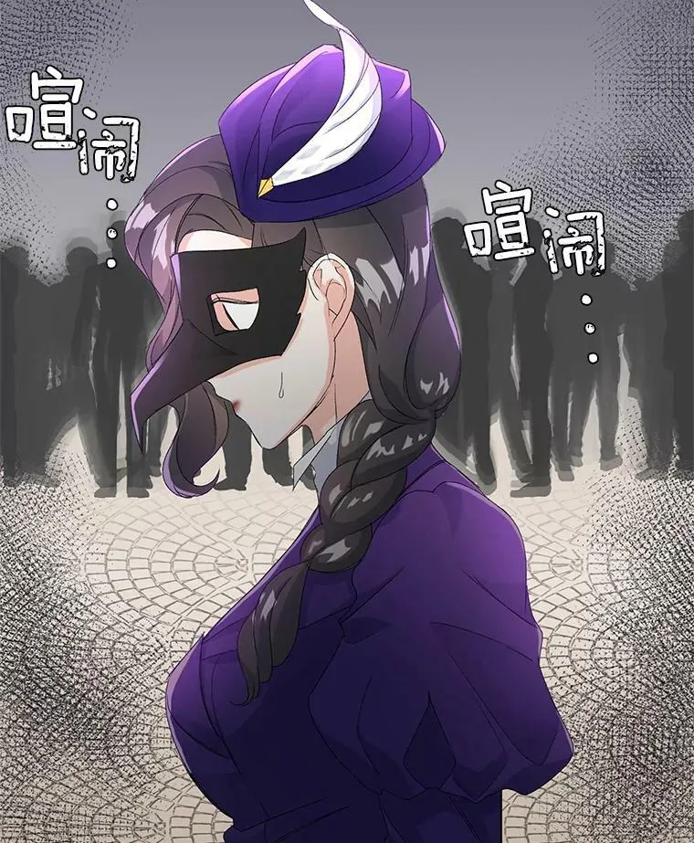 16.机智解围37