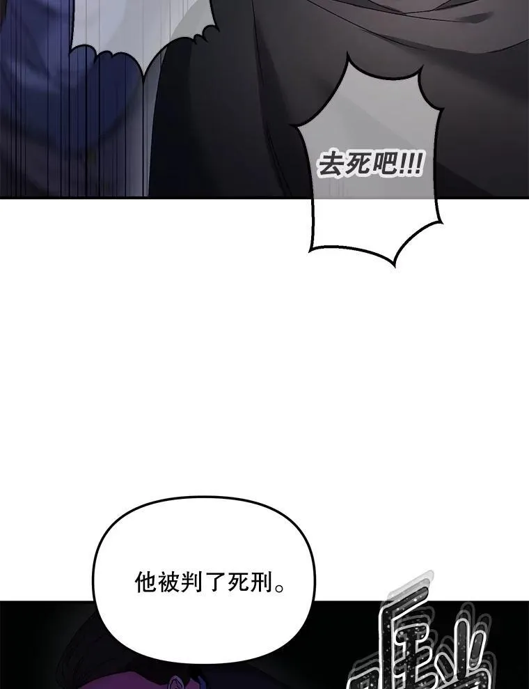122.还是朋友吗35