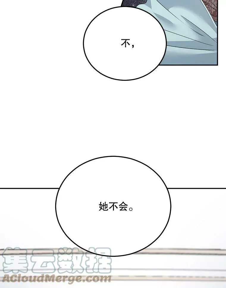 63.对外开放27