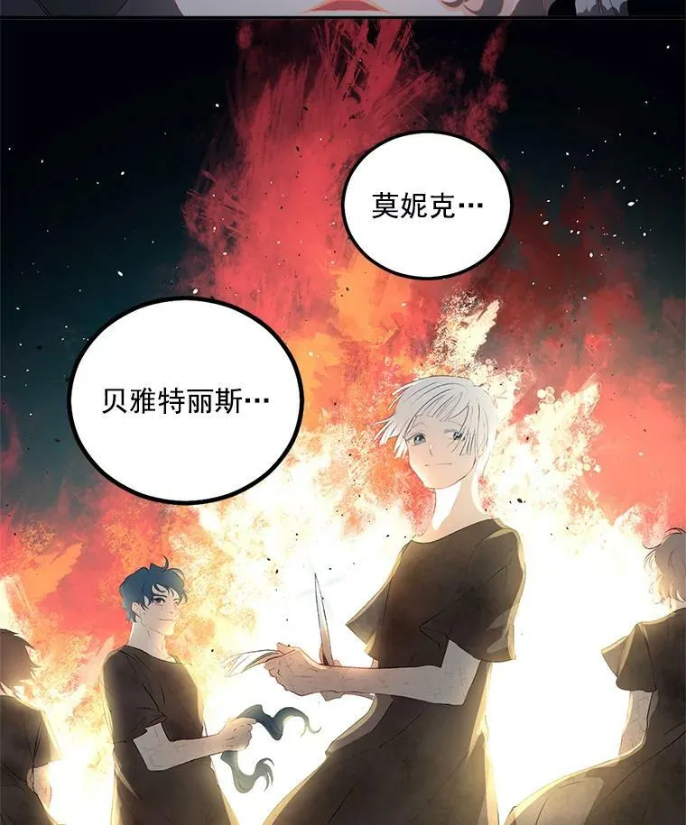 45.承认自己的痛苦23